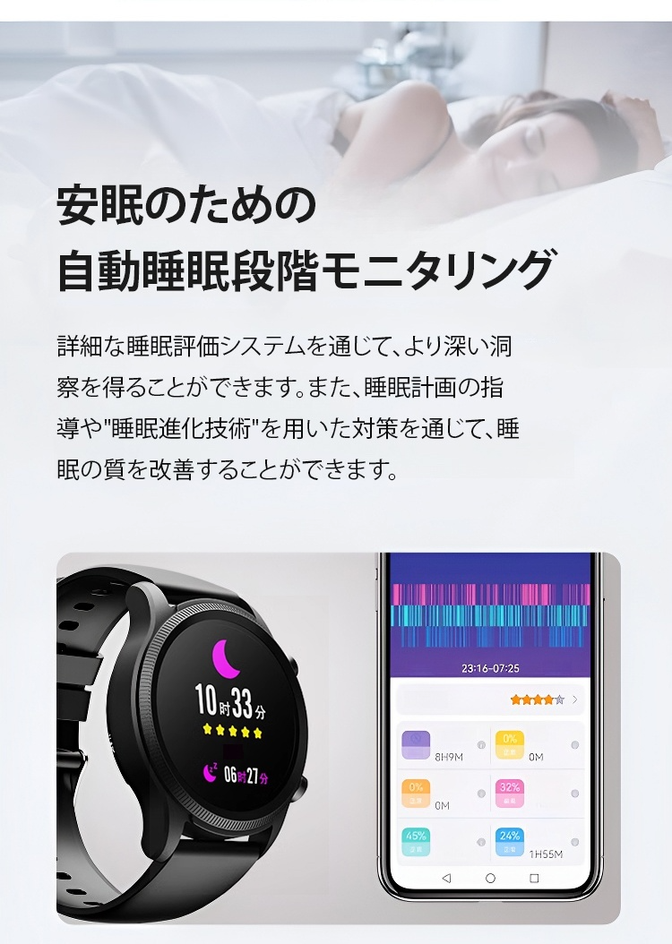 手表_28.jpg