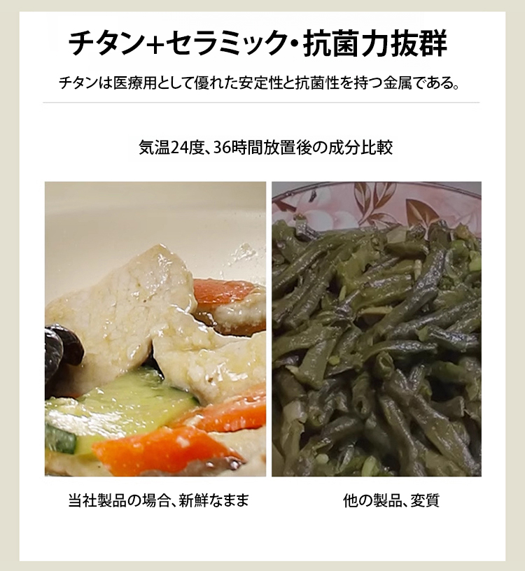 日语_25.jpg