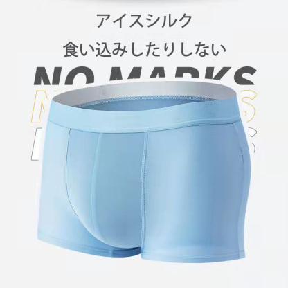 アイスシルク響かないメンズショーツ