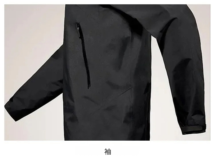 翻译件-SL-专业硬壳纯色冲锋衣外套-1190487_32.jpg