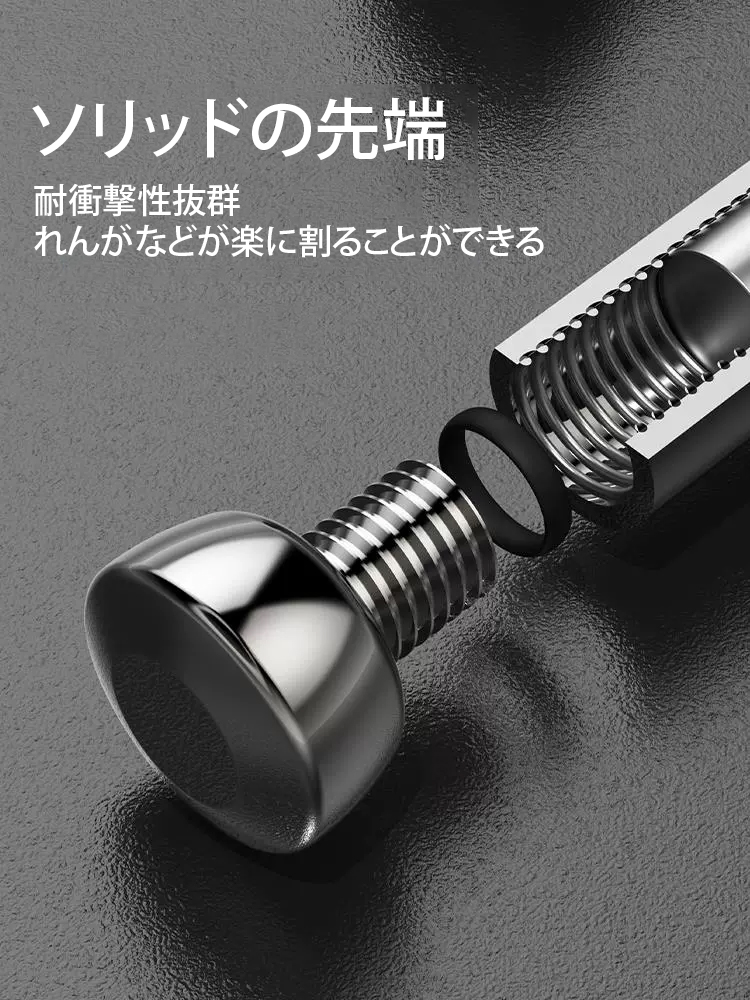 護身用ポップアップスティック