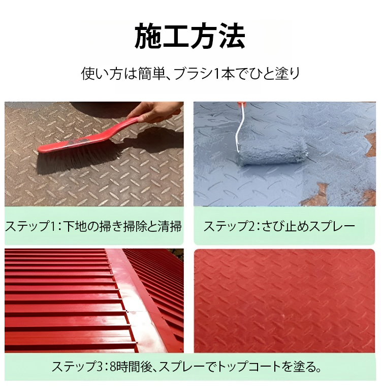 底漆_25.jpg