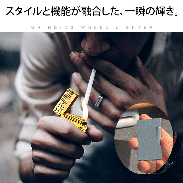 ダイヤモンド柄ライター
