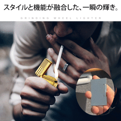 ダイヤモンド柄ライター
