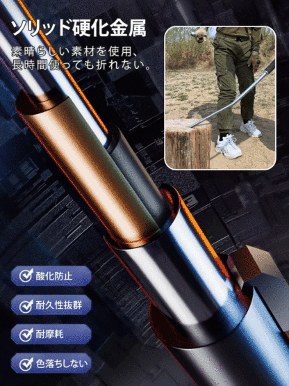 護身用ポップアップスティック