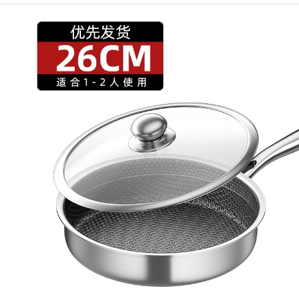 ドイツ産ステンレス鋼フライパン 鍋深：6cm