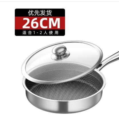 ドイツ産ステンレス鋼フライパン 鍋深：6cm