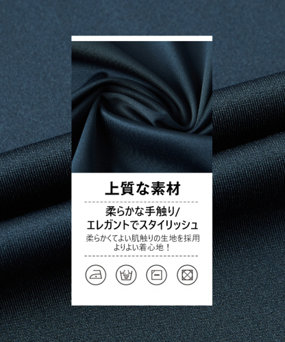 メンズ半袖シャツ