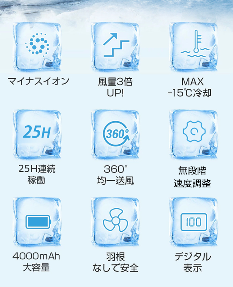 风扇_06.jpg