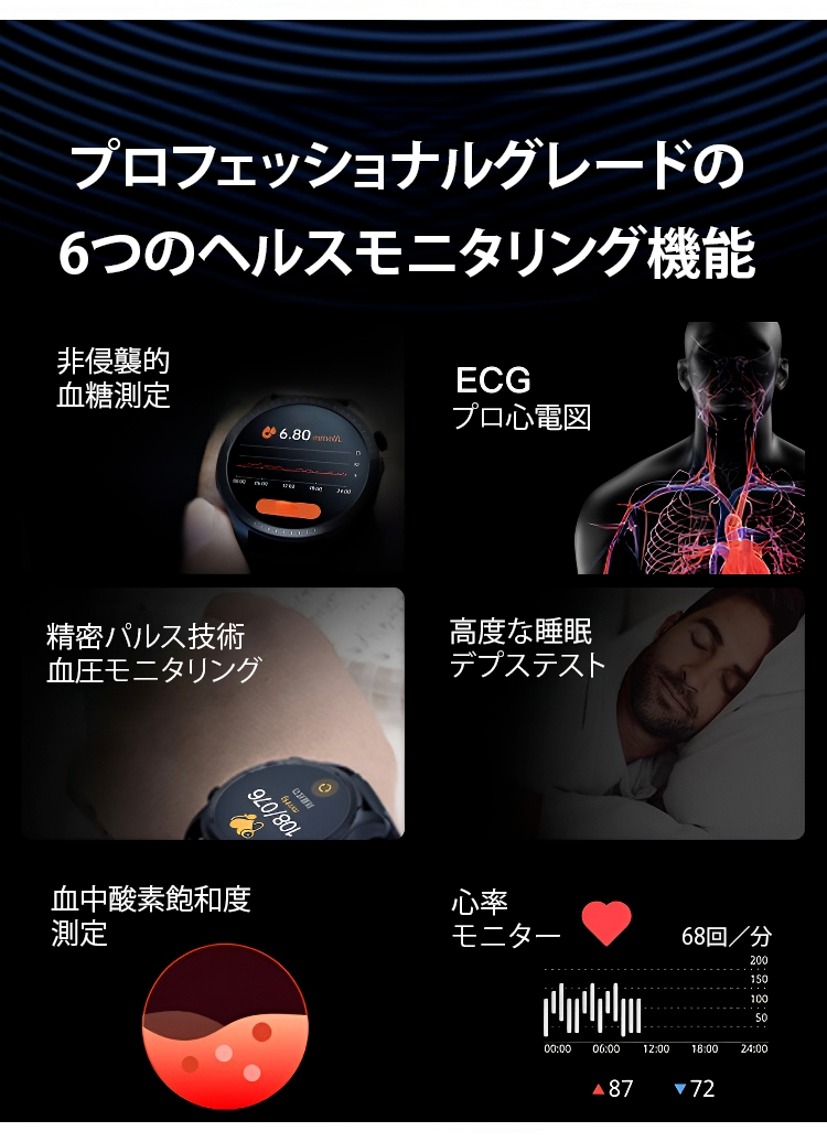 手表_07.jpg