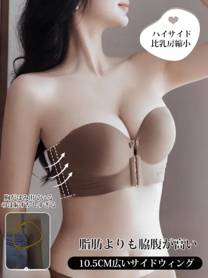 【落ちない】フロントボタンインビジブルブラ