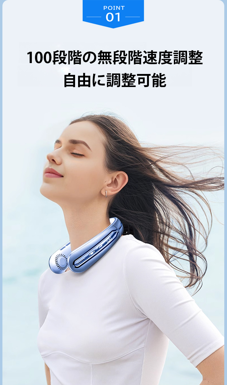 风扇_15.jpg