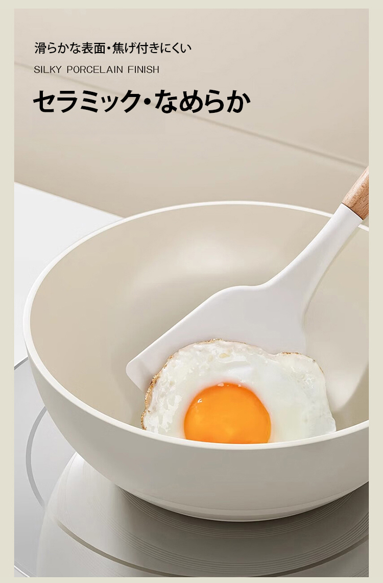 日语_16.jpg