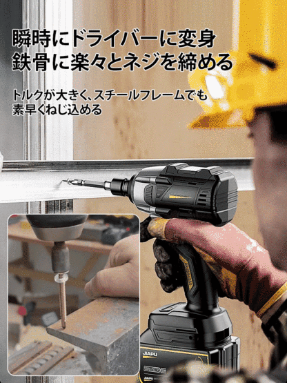 大トルクリチウム電池レンチ