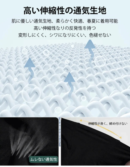 ハイウエストシェイプアップパンツ