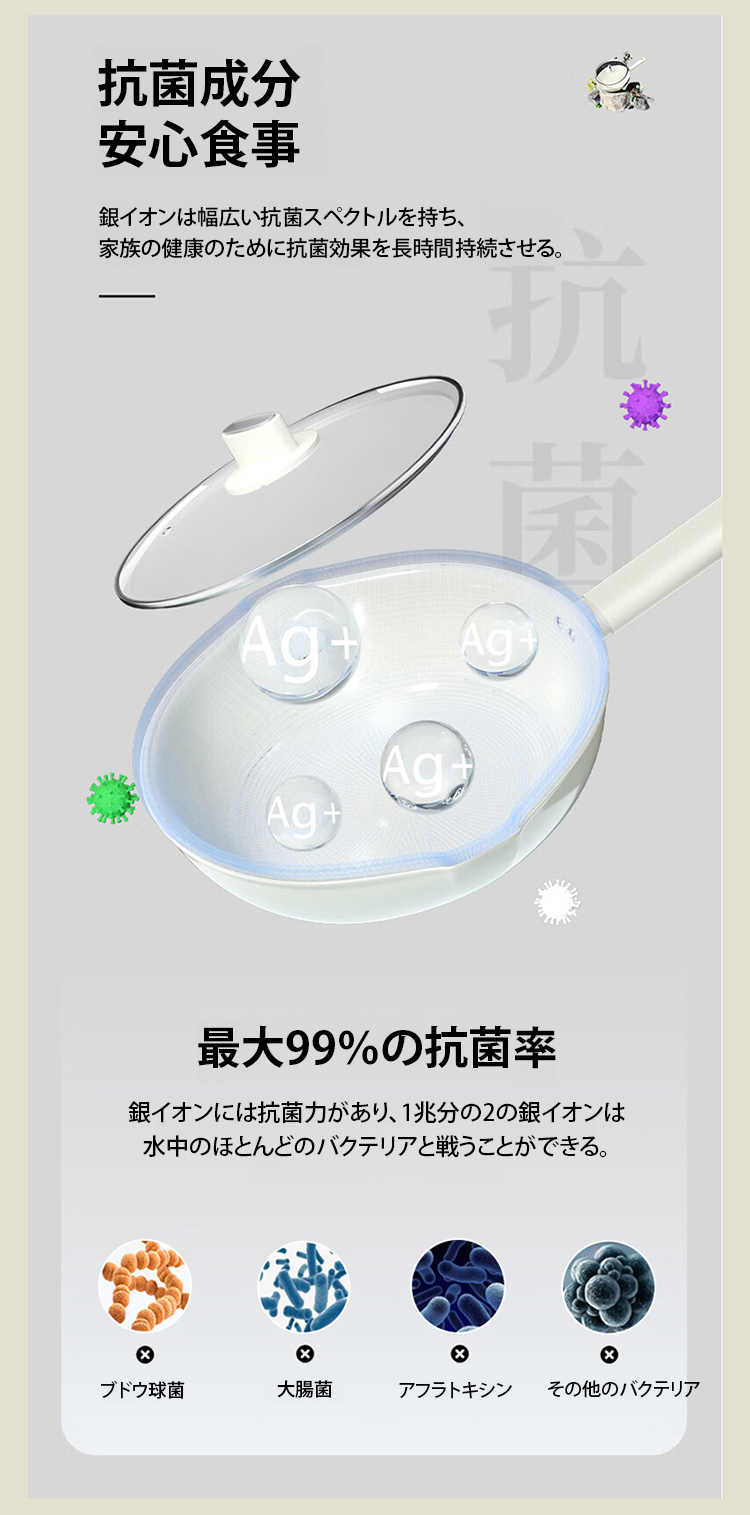 日语_23.jpg
