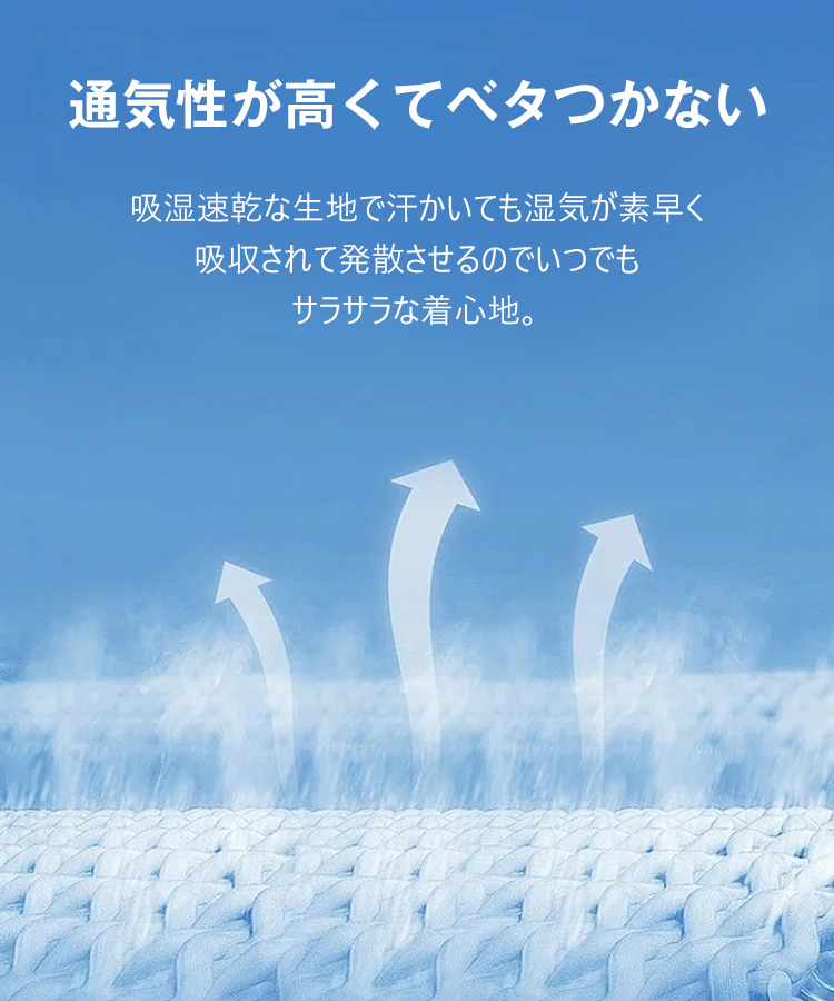 メンズ半袖シャツ
