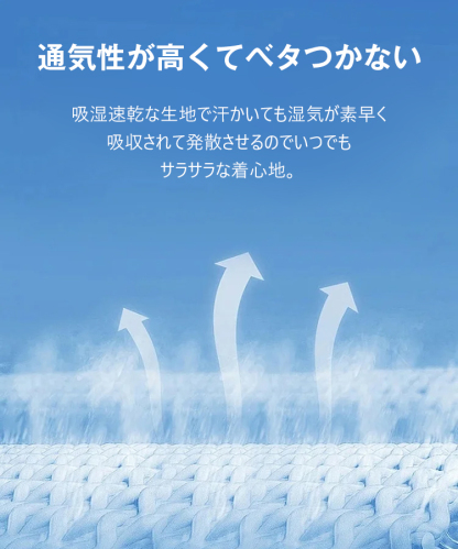 メンズ半袖シャツ