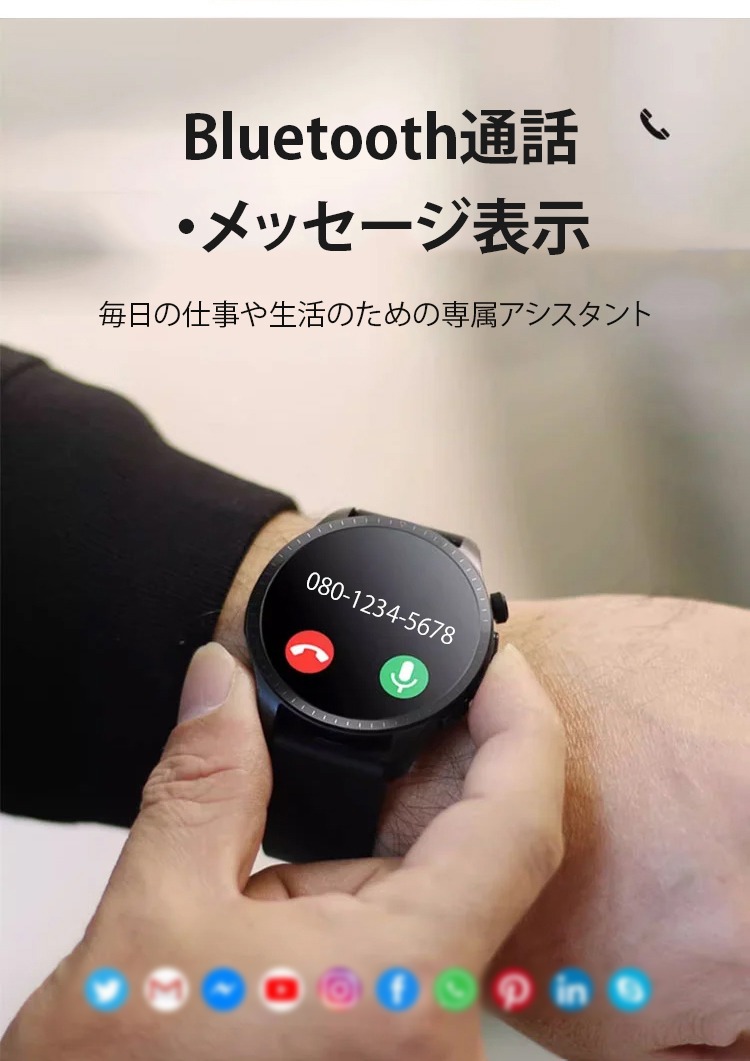 手表_20.jpg