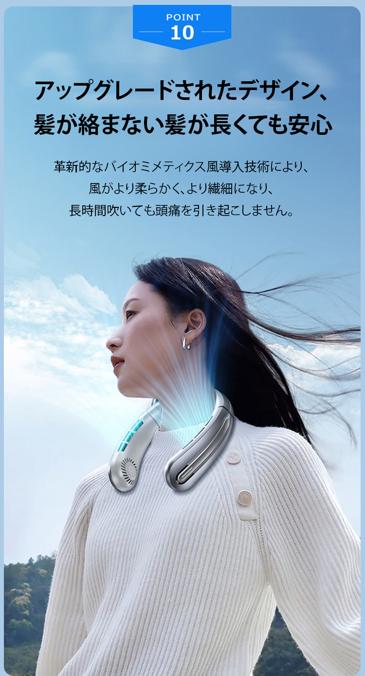 风扇_32.jpg