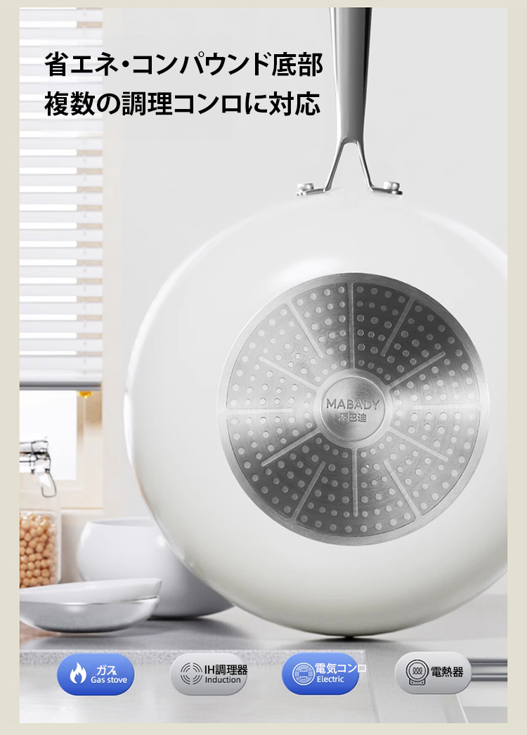 日语_30.jpg
