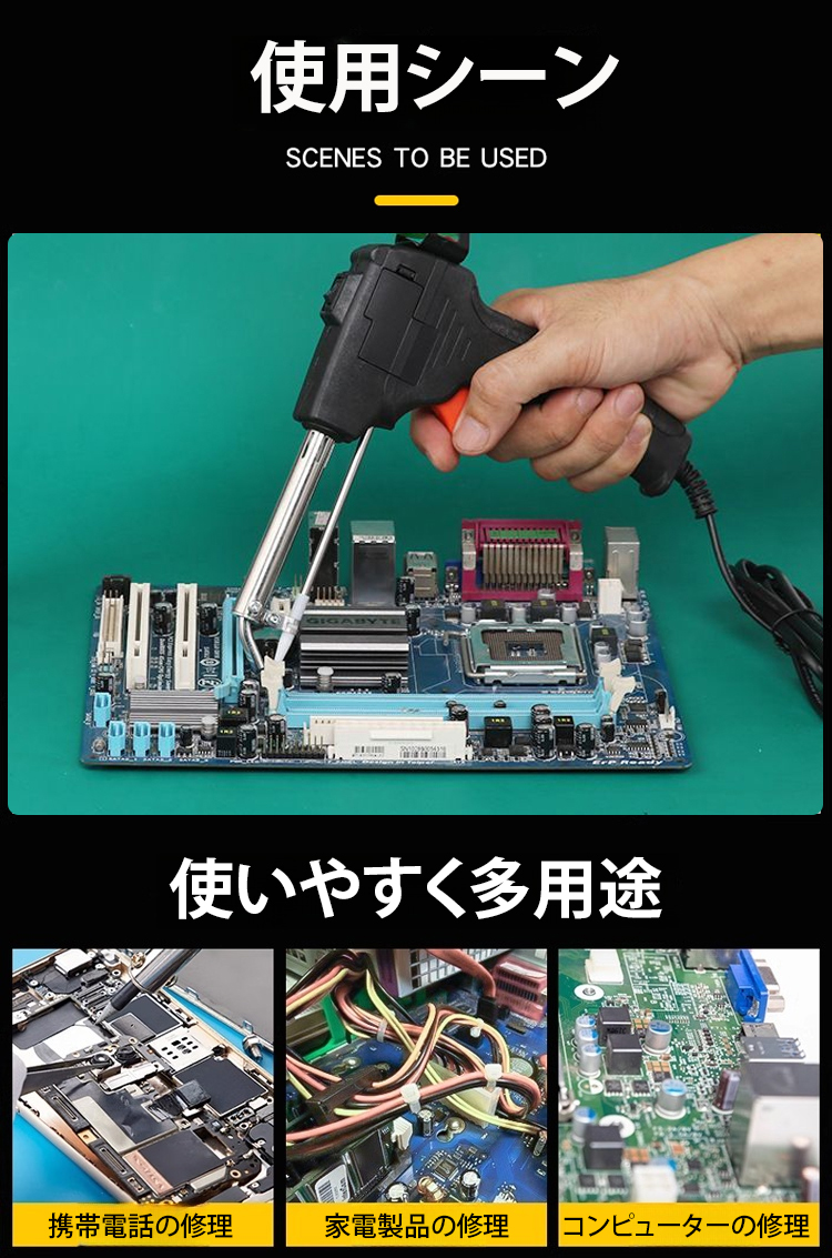 日语_09.jpg