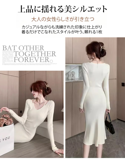 秋冬レイヤード風ニットワンピース