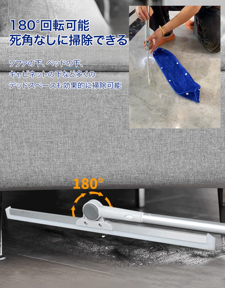 魔法のような箒