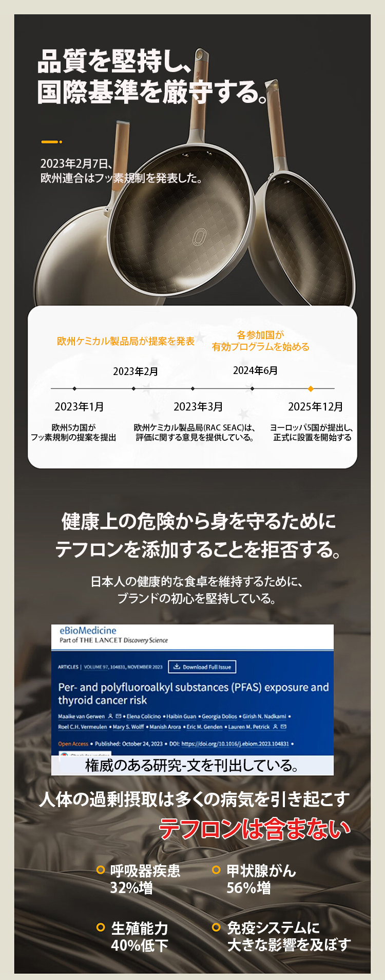 日语_09.jpg