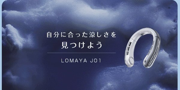 风扇_13.gif
