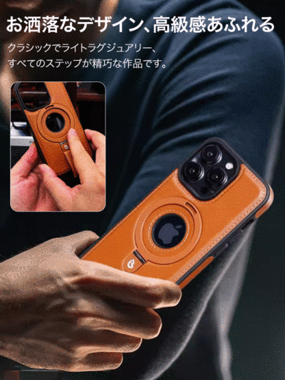【全面保護耐衝撃】マグネットスタンド付きスマホケース