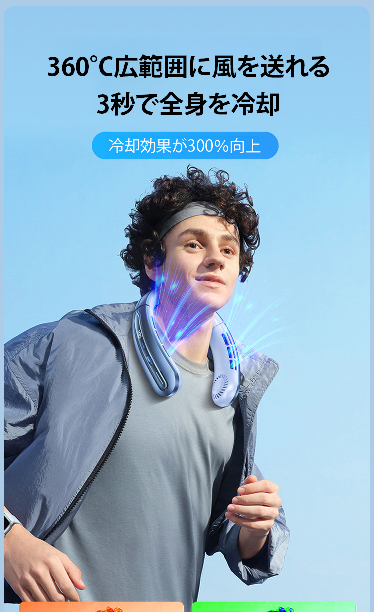 风扇_09.jpg