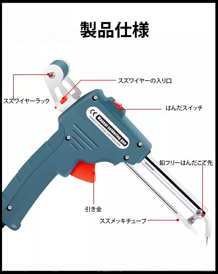 日语_23.jpg