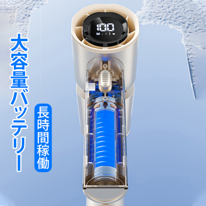 無段変速静音ハンディファン