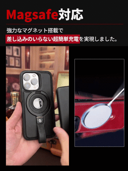【全面保護耐衝撃】マグネットスタンド付きスマホケース