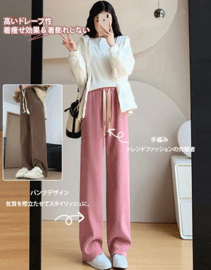 レディースドローストロングコーデュロイワイドパンツ