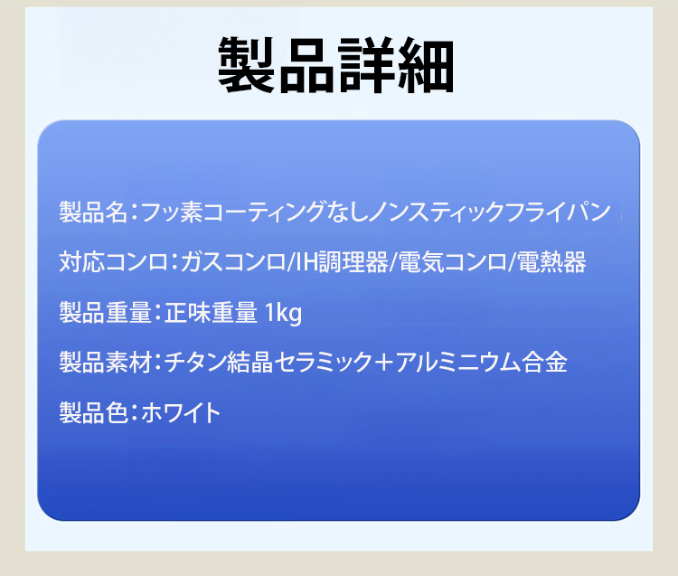日语_32.jpg