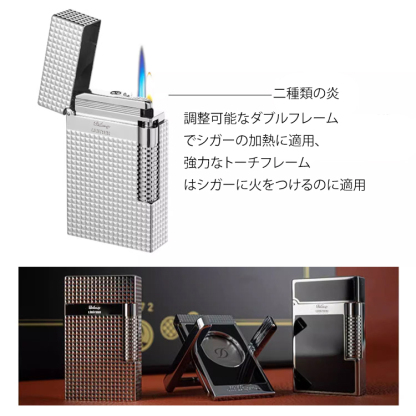 ダイヤモンド柄ライター