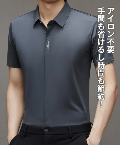 メンズ半袖シャツ