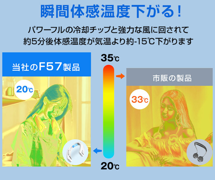 风扇_20.jpg