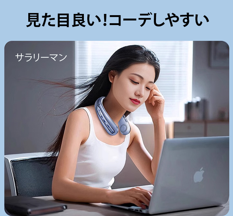 风扇_33.jpg