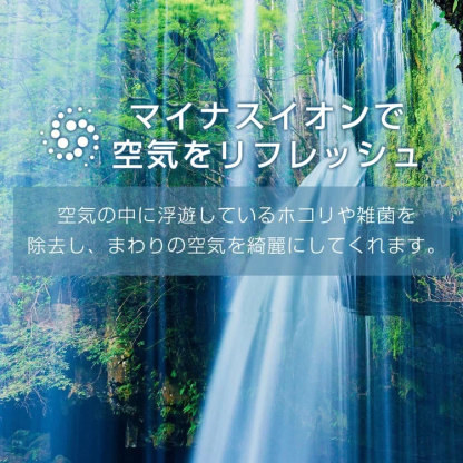 無段変速静音ハンディファン