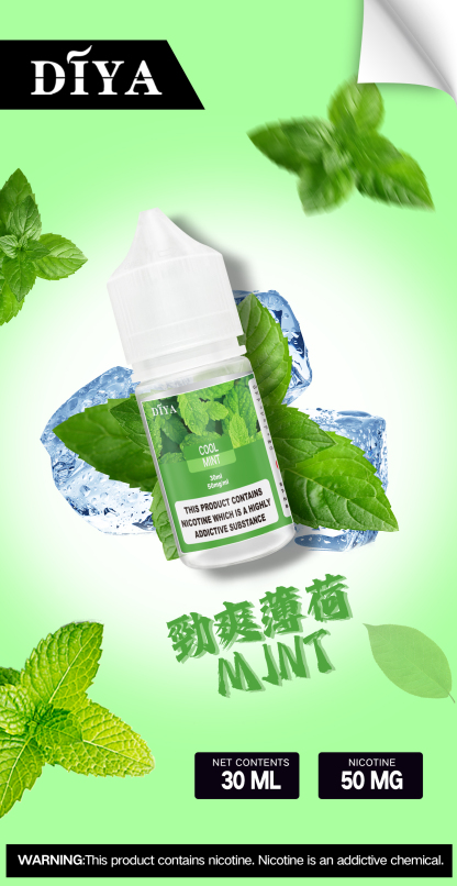 【DIYA 叮啞 小煙煙油】30ml瓶裝煙油 / 15種口味電子煙煙油全新上市 / 電子果汁 / 台灣電子煙現貨專賣店