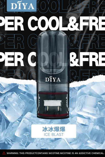 【叮啞煙彈】三顆盒裝/通用叮啞主機和一代主機/電子霧化彈(3顆裝)/台湾電子煙現貨