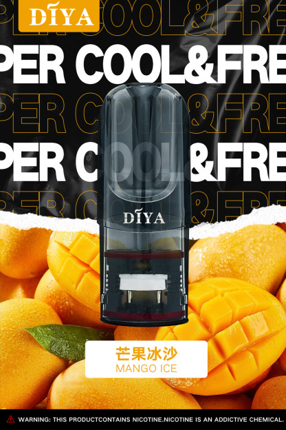 【叮啞煙彈】三顆盒裝/通用叮啞主機和一代主機/電子霧化彈(3顆裝)/台湾電子煙現貨