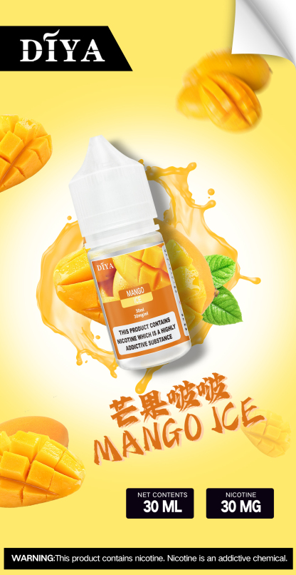 【DIYA 叮啞 小煙煙油】30ml瓶裝煙油 / 15種口味電子煙煙油全新上市 / 電子果汁 / 台灣電子煙現貨專賣店