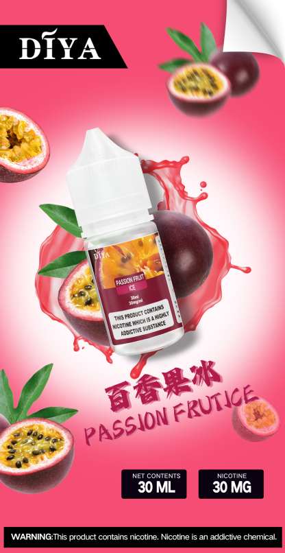 【DIYA 叮啞 小煙煙油】30ml瓶裝煙油 / 15種口味電子煙煙油全新上市 / 電子果汁 / 台灣電子煙現貨專賣店