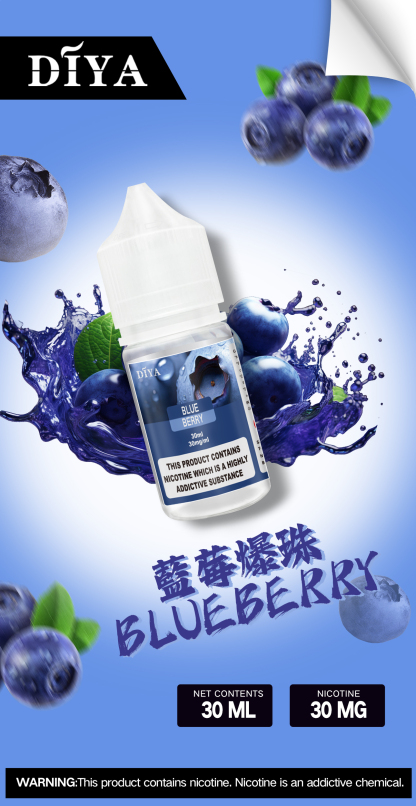 【DIYA 叮啞 小煙煙油】30ml瓶裝煙油 / 15種口味電子煙煙油全新上市 / 電子果汁 / 台灣電子煙現貨專賣店