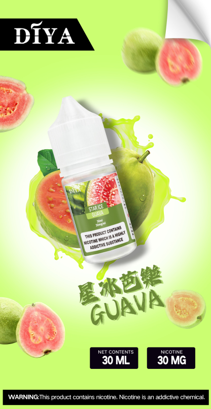 【DIYA 叮啞 小煙煙油】30ml瓶裝煙油 / 15種口味電子煙煙油全新上市 / 電子果汁 / 台灣電子煙現貨專賣店