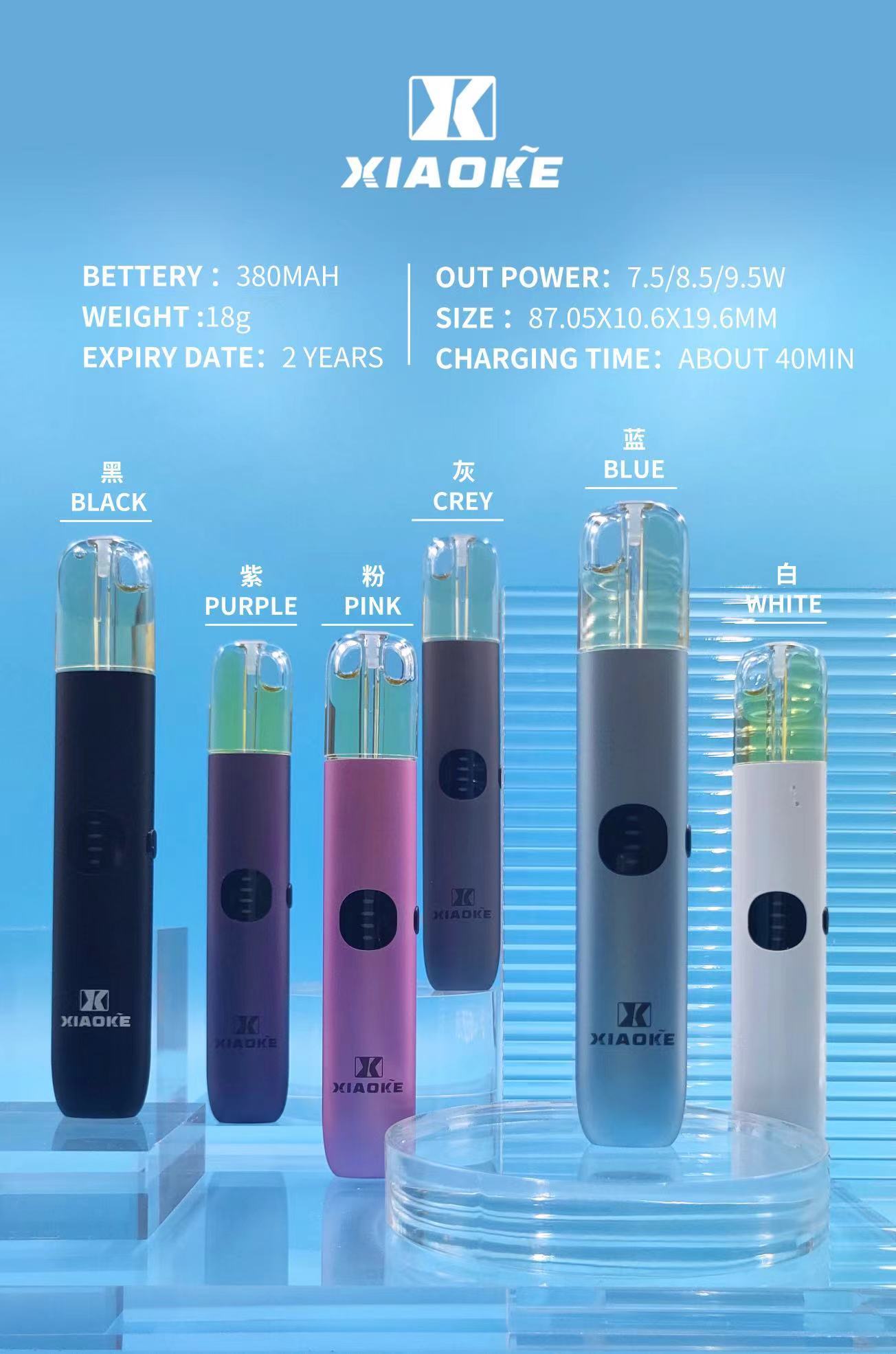 【梟客 6代主機】電子煙 三檔可調節 | 可通用五代六代煙彈 | 智能兒童鎖 | 台灣現貨到付款 | 梟客正品供應商